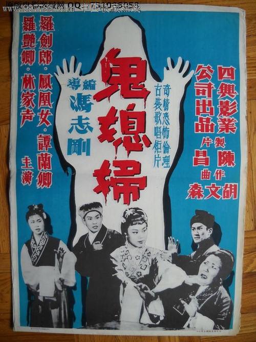 爱德华王子岛省ID买个多少钱