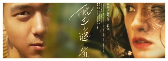 怎么查询不动产登记证真伪