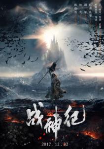 自考学历证书和学位证书区别